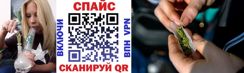 Купить закладки  Фёдоровский  БУТИРАТ GHB 