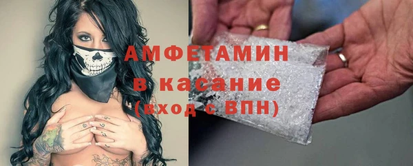 MDMA Липки