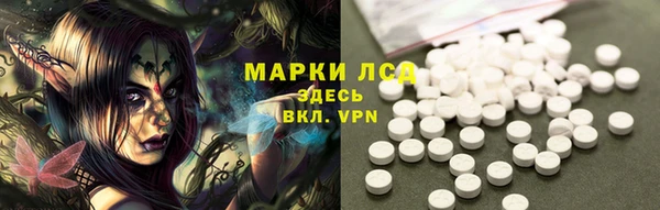 MDMA Липки