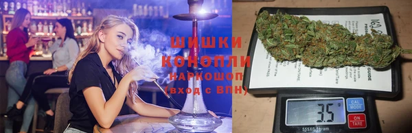 MDMA Липки