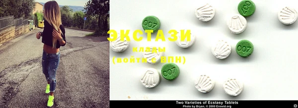 MDMA Липки
