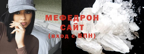 jwh Лихославль