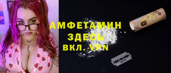 jwh Лихославль