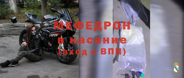 jwh Лихославль