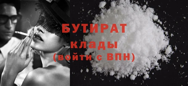 индика Лиски