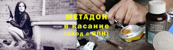 индика Лиски
