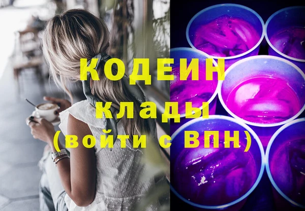 индика Лиски