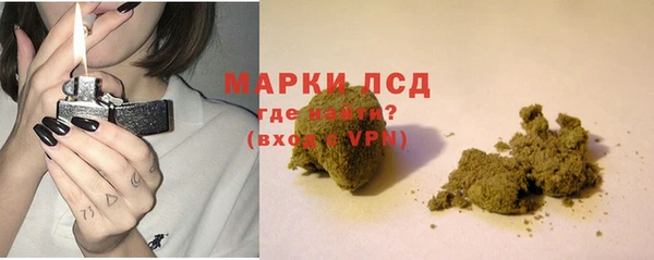 jwh Лихославль
