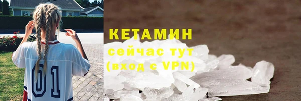 jwh Лихославль