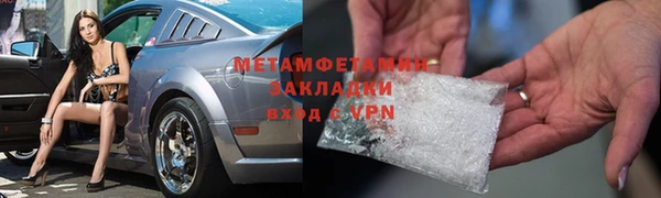 индика Лиски