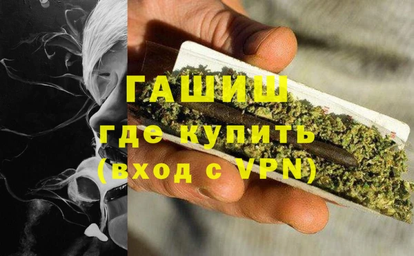MDMA Липки