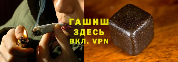 MDMA Липки
