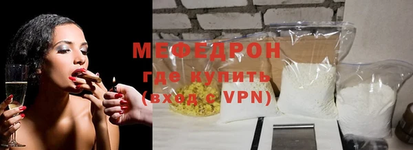 MDMA Липки