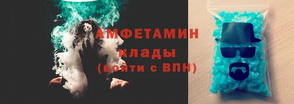 MDMA Липки