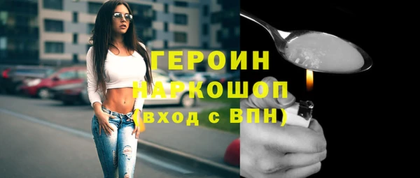 MDMA Липки