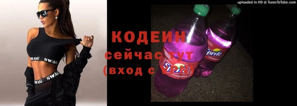 MDMA Липки
