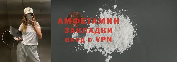 jwh Лихославль