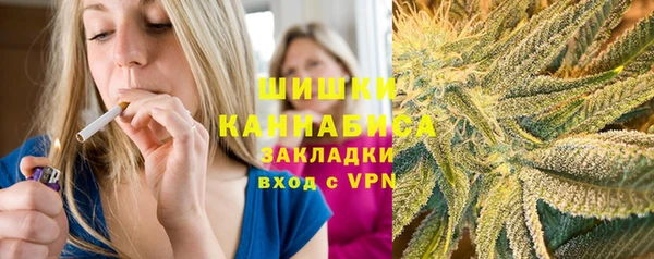 MDMA Липки