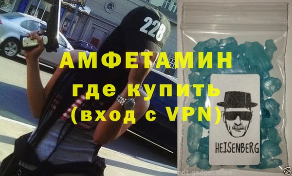 индика Лиски