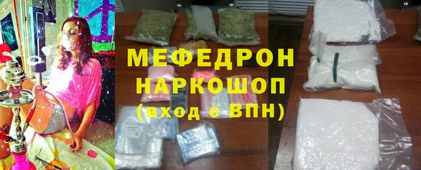 jwh Лихославль