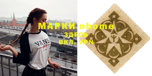 MDMA Липки