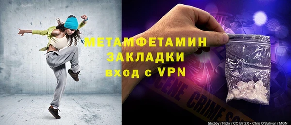MDMA Липки