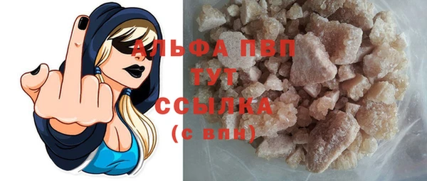 MDMA Липки
