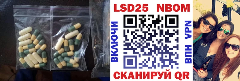 ЛСД экстази ecstasy  Купить закладки  Фёдоровский 